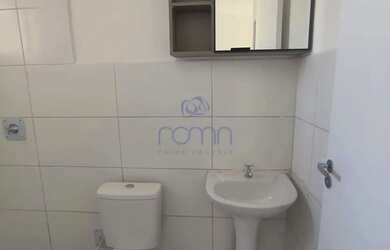 Imagem 8: Garden RNI - Bady Bassit. Piscina, Churrasqueira, Imóvel novoeÁrea de...