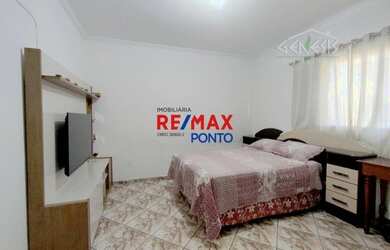 Imagem 7: CASA RESIDENCIAL em JAGUARIÚNA - SP, JARDIM CRUZEIRO DO SUL