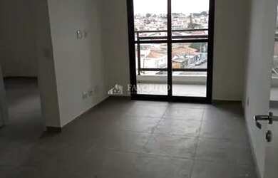 Imagem 2: Apartamento à venda no bairro Atibaia Jardim - Atibaia/SP