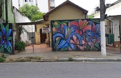 Imagem 3: SÃO PAULO - Casa Padrão - VILA MADALENA