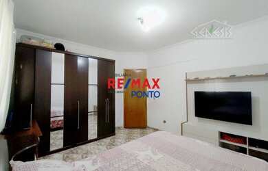 Imagem 8: CASA RESIDENCIAL em JAGUARIÚNA - SP, JARDIM CRUZEIRO DO SUL