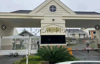 Imagem: Sobrado à venda no Condomínio Sunrise Atuba