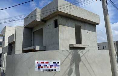 Imagem: A casa possui 2 Dormitórios, 1 Banheiro, 1 Vaga na garagem