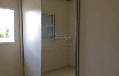 Imagem 7: Apartamento Duplex em Ribeirão Preto