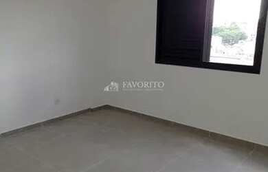 Imagem 12: Apartamento à venda no bairro Atibaia Jardim - Atibaia/SP