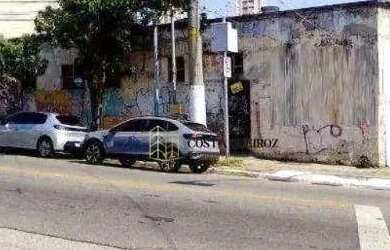 Imagem: O depósito possui 250m² de Área e está localizado em Mooca