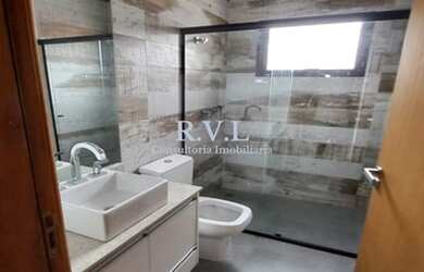 Imagem 6: Condomínio Reserva do Jatobá em Atibaia