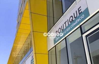 Imagem: O depósito possui 2 Vagas na garagem, 76m² de Área, Imóvel