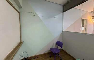 Imagem 11: VENDEM-SE 02 SALAS - BAIRRO: CENTRO - BH/MG - R$200.000,00