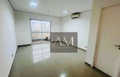 Imagem: O depósito possui 1 Vaga na garagem e 26m² de Área e está