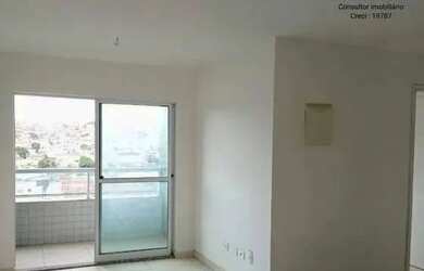 Imagem: O apartamento possui 1 Dormitório, 2 Banheiros, 1 Vaga na garagem