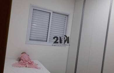 Imagem 10: Apartamento com 2 dormitórios, 50 m² - venda por R$ 340.000,00 ou aluguel...