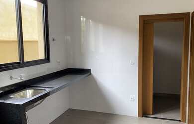 Imagem 11: Casa a venda em condoínio fechado na zona sul de Ribeirão Preto / JARDIM...