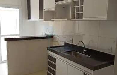 Imagem 5: Apartamento Duplex em Ribeirão Preto