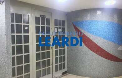 Imagem: O depósito possui 230m² de Área e está localizado em República