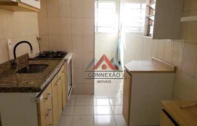 Imagem: O apartamento possui 2 Dormitórios, 1 Banheiro, 1 Vaga na garagem