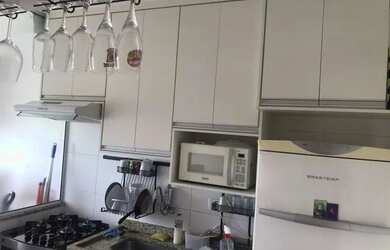 Imagem: O apartamento possui 2 Dormitórios, 1 Banheiro, 1 Vaga na garagem