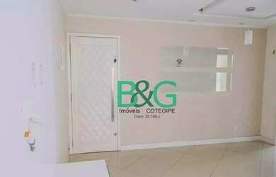 Imagem: O apartamento à venda possui 2 Dormitórios, 1 Banheiro, 1