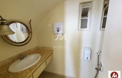 Imagem 5: Sala comercial outros. 23m² de Área