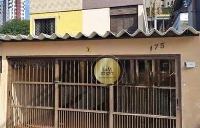 Imagem: A casa possui 3 Dormitórios, 4 Banheiros, 4 Vagas na garagem