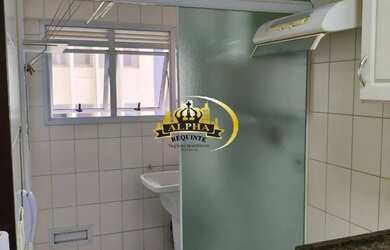 Imagem 14: LOCAÇÃO no EDIFÍCIO SANTIAGO 2 dormitórios