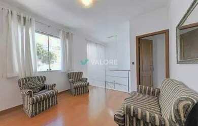 Imagem 5: Casa 4 quartos à venda no Mangabeiras