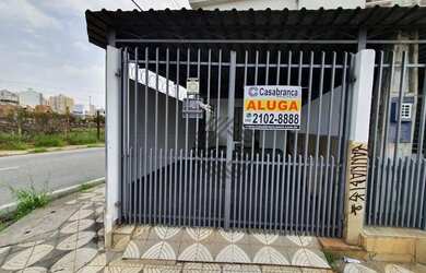 Imagem: A casa possui 2 Dormitórios, 1 Banheiro, 1 Vaga na garagem