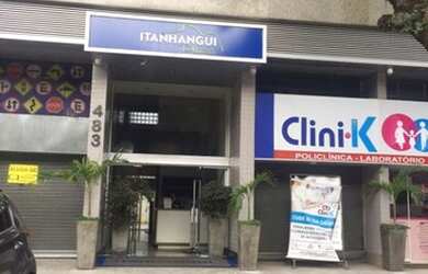 Imagem 11: Sala, 25 m² - venda por R$ 160.000,00 ou aluguel por R$ 760,00/mês -...