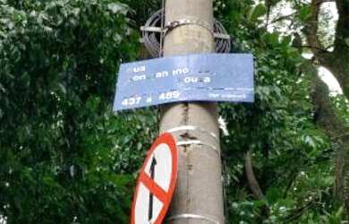 Imagem 6: Apartamento Duplex 214 m² 02 vagas - Campo Belo - São Paulo - SP