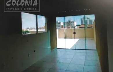 Imagem: O apartamento na cobertura possui 2 Dormitórios, 1 Banheiro