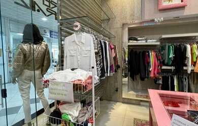 Imagem 2: Vendo Loja de Roupa Feminina