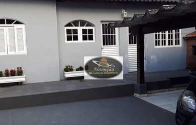 Imagem: O depósito possui 5 Vagas na garagem, 196m² de Área e está