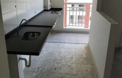 Imagem: O apartamento possui 2 Dormitórios, 1 Banheiro, 1 Vaga na garagem