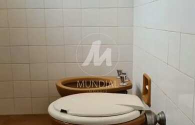 Imagem 7: Apartamento tipo - padrao 1 dormitórios, cozinha planejada, portaria...