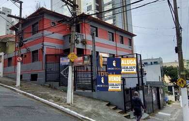 Imagem: O depósito possui 5 Vagas na garagem, 700m² de Área e está