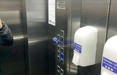 Imagem 13: Sala, 102 m² - venda por R$ 610.000,00 ou aluguel por R$ 2.000,00/mês...