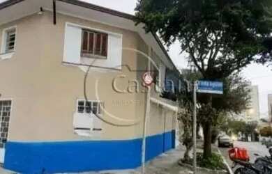 Imagem 16: Sobrado em Ipiranga. Varanda, 73m² de Área, 1 Vaga na garageme3 Dormitórios