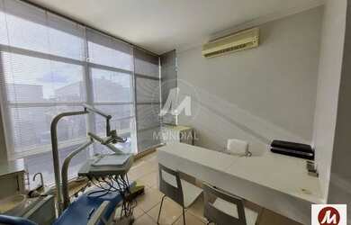 Imagem 3: Sala comercial sala - terrea independente , em condomínio fechado