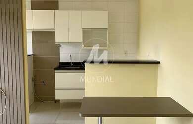Imagem: Apartamento (tipo - padrao) 1 dormitórios/suite, cozinha planejada