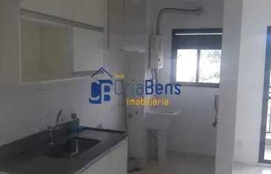 Imagem: O apartamento possui 2 Dormitórios, 2 Banheiros, 1 Vaga na