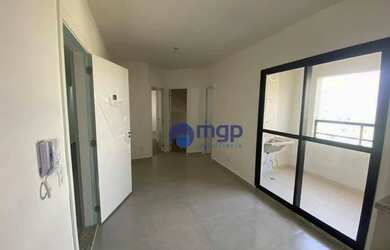 Imagem: O apartamento possui 2 Dormitórios, 1 Banheiro, 45m² de Área