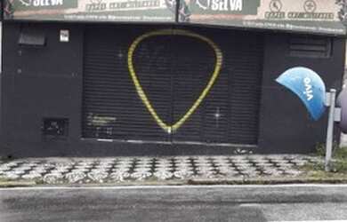 Imagem: O depósito possui 110m² de Área e está localizado em Centro