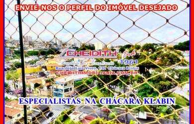 Imagem 6: Apartamento para venda possui 167 metros quadrados com 3 quartos