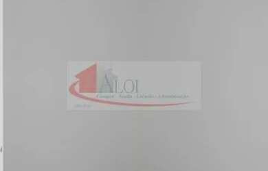 Imagem 12: ENTRE AS RUAS NOVA CIDADE E ALVORADA 700m da INSPER 600m DA UNIVERCIDADE ANHANBI MURUMBI