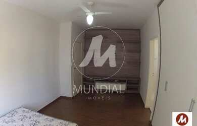 Imagem 3: Apartamento (kitnete) 1 dormitórios, em condomínio fechado