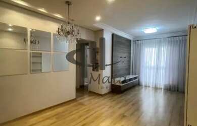 Imagem: O apartamento possui 2 Dormitórios, 1 Banheiro, 2 Vagas na