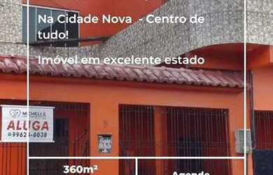 Imagem: O depósito possui 1 Vaga na garagem, 380m² de Área e está