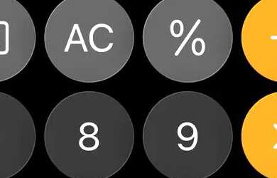 Imagem: O apartamento possui 3 Dormitórios, 2 Banheiros e está localizado