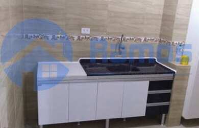 Imagem: O apartamento possui 2 Dormitórios, 1 Banheiro, 1 Vaga na garagem