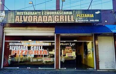 Imagem: O depósito está localizado em Sumaré, Alvorada à venda por